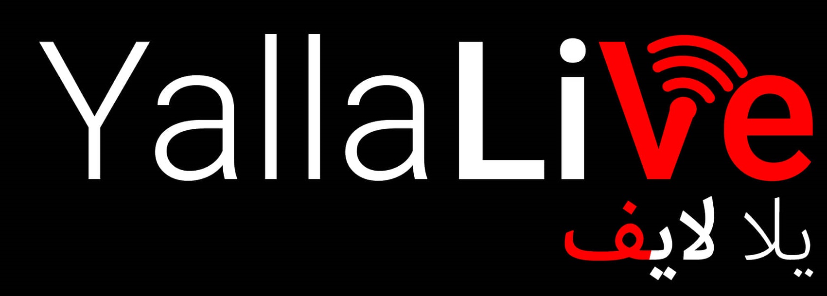 يلا شوت - Yalla shoot - اهم مباريات اليوم بث مباشر | يلا لايف